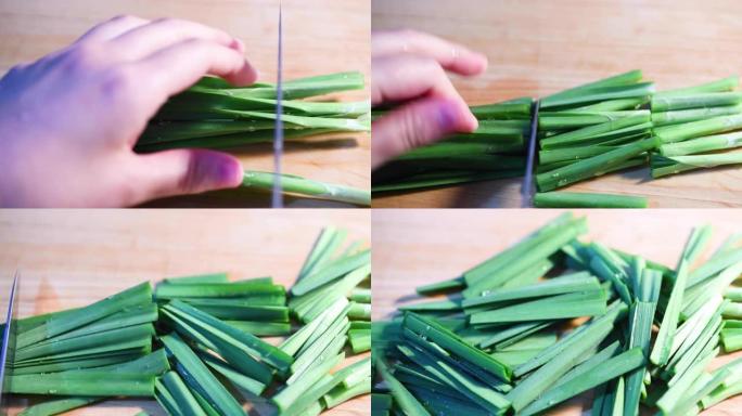 切割韭菜切菜做饭刀法刀工切的动作