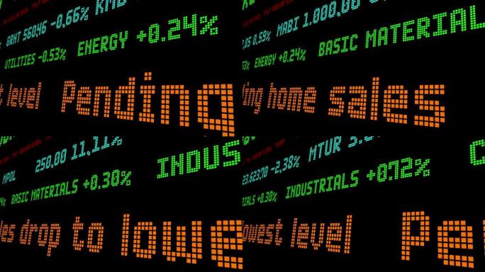 待售房屋销售降至最低水平