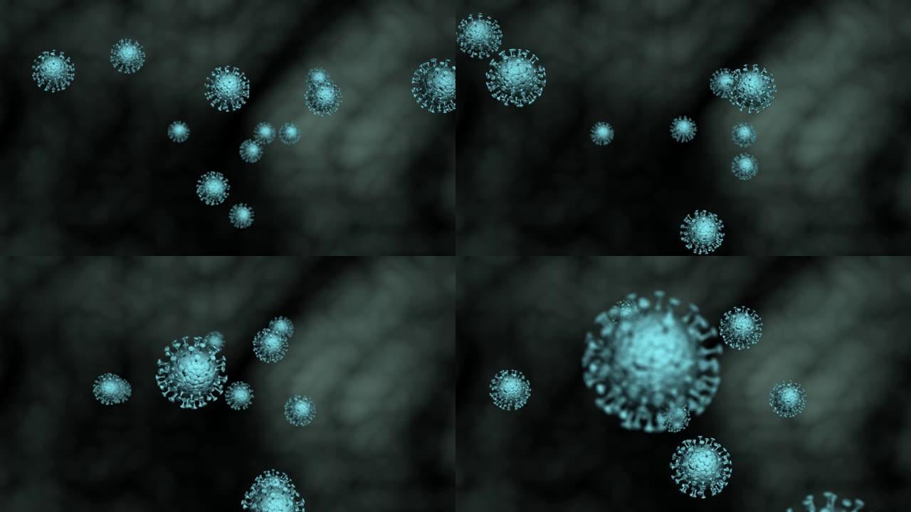 新型冠状病毒肺炎病毒漂浮在空中