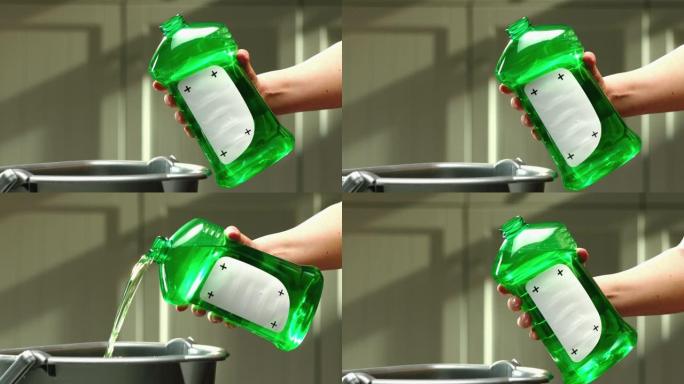 将清洁剂添加到桶绿色瓶子中