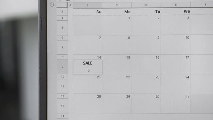 在日历上的14日写销售以记住这个日期。