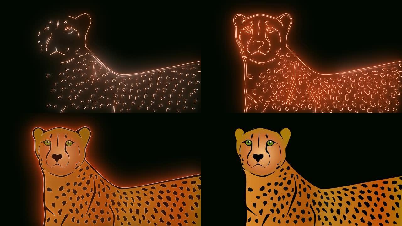卡通野生非洲猎豹，黑色背景上带有霓虹灯的guepard。发光的野猫动画。野生动物，自然，猎豹标志。野