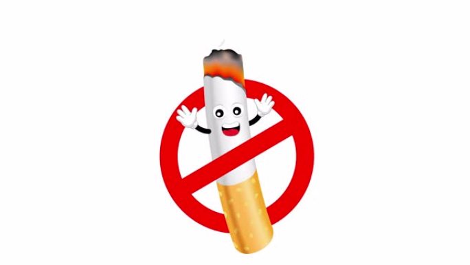 禁止吸烟标志，带有卡通香烟字符。