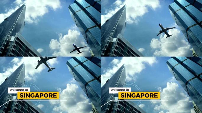 一架飞机飞越新加坡市的摩天大楼