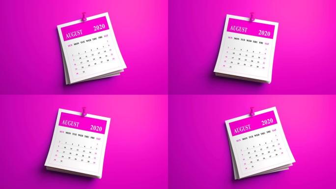 循环8月月份日历2020年粉红色背景