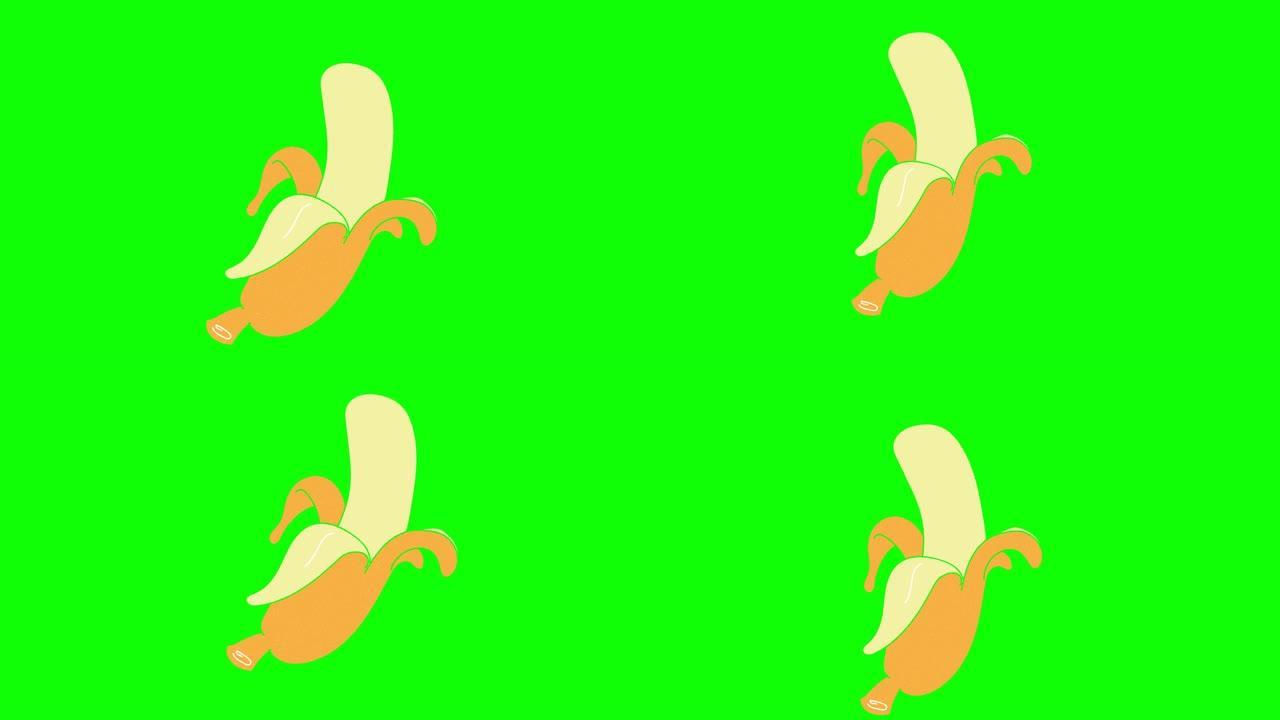 香蕉手绘绿色屏幕。浮动循环动画