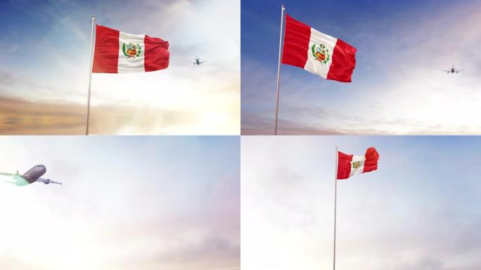 秘鲁国旗与飞机