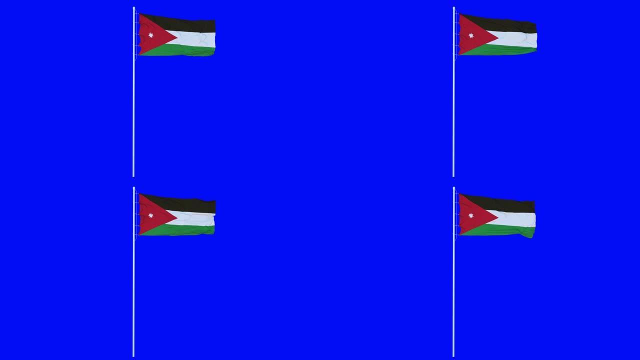 乔丹旗迎风飘扬在蓝屏或色度键背景上。4 k的动画