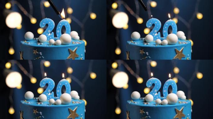 生日蛋糕编号20星星天空和月亮概念，蓝色蜡烛被打火机点燃，然后吹灭。如果需要，请在屏幕右侧复制空间。
