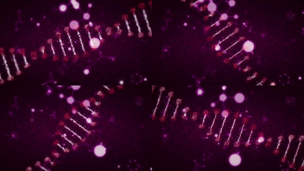 多个分子和元素的动画以及漂浮在蓝色背景上的DNA菌株