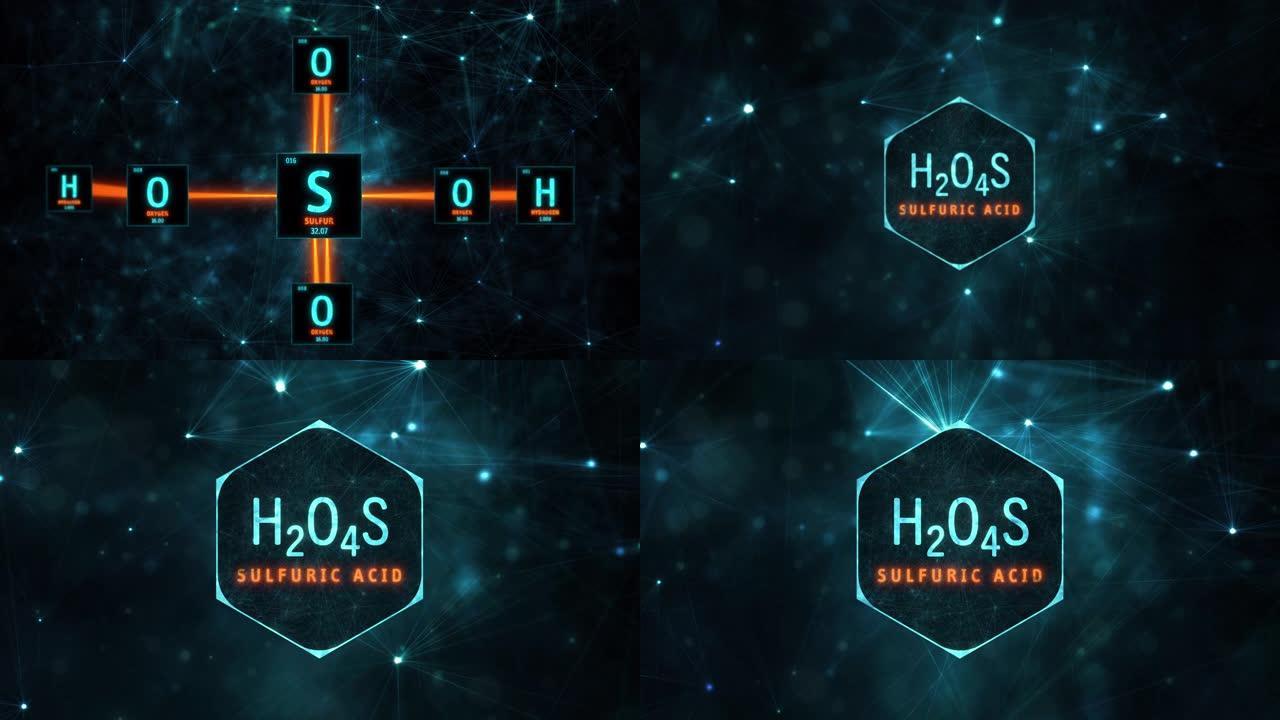 蓝色技术背景下的硫酸作为化学结构和分子式概念