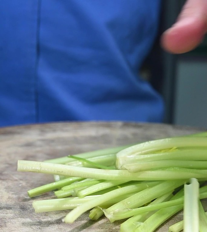 切芹菜