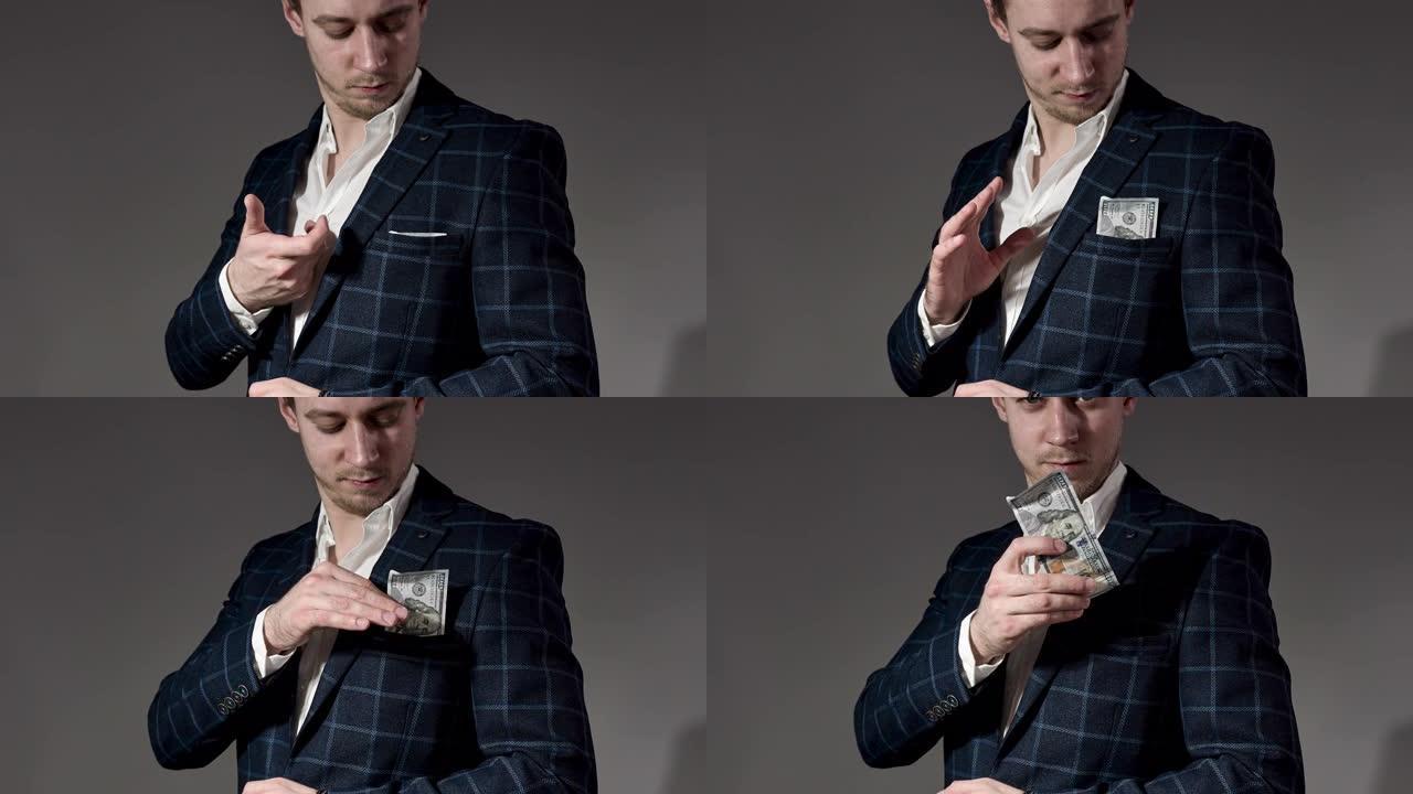 魔术师用美元钞票展示魔术