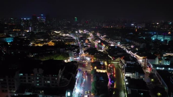 夜间照明南京市著名老城区旅游区滨河湾空中全景4k中国