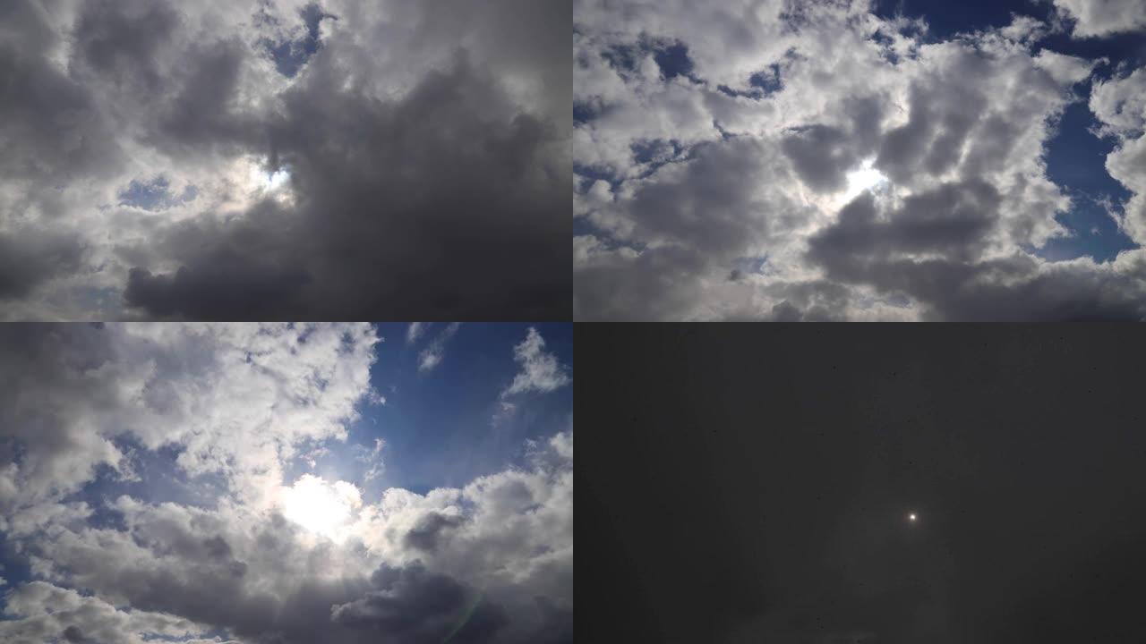 时间流逝: 紧张的蓬松的云彩遮住了太阳。太阳光线穿过云层。白云和灰云，白天，4K
