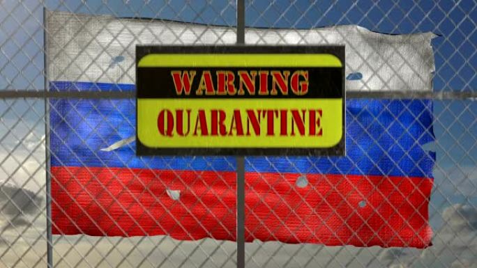 带有消息 “警告检疫” 的铁门3d动画。衣衫褴褛的俄罗斯国旗在风中飘扬。