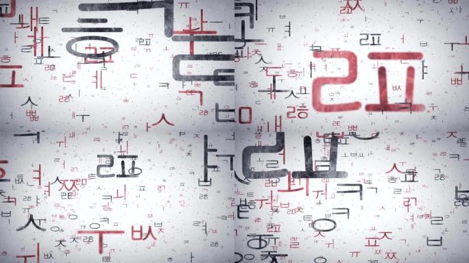 韩语字母背景