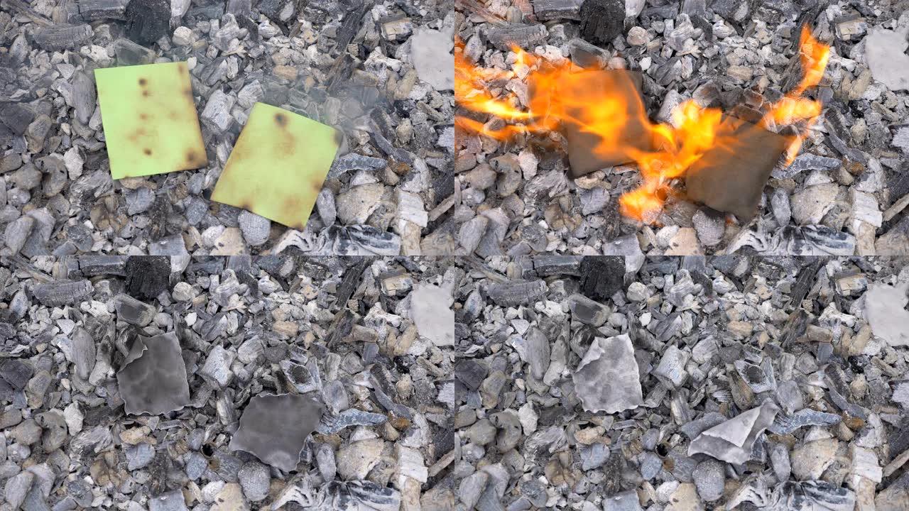 两张绿色图片在火中燃烧