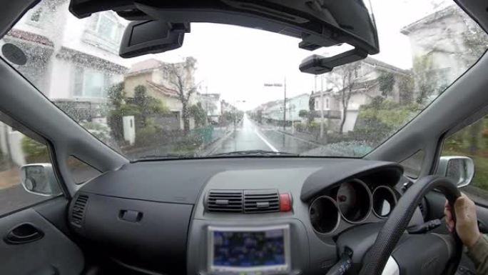 雨天开车开车