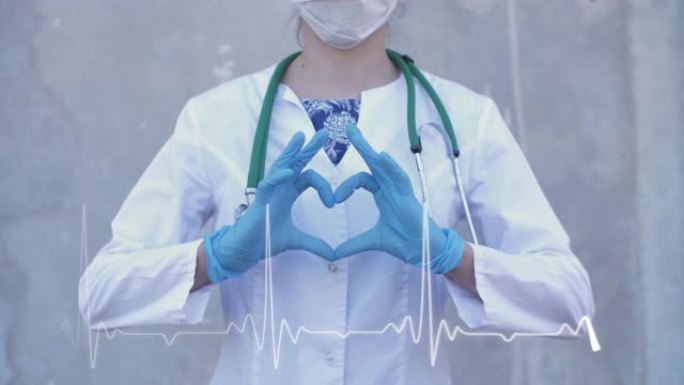 女医生听诊器戴手套面罩显示心脏脉冲线符号