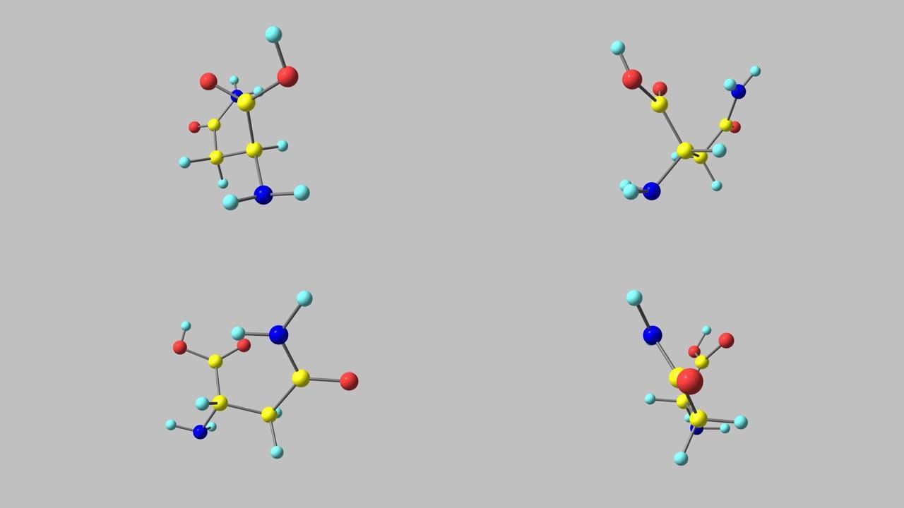 天冬氨酸分子旋转全高清视频