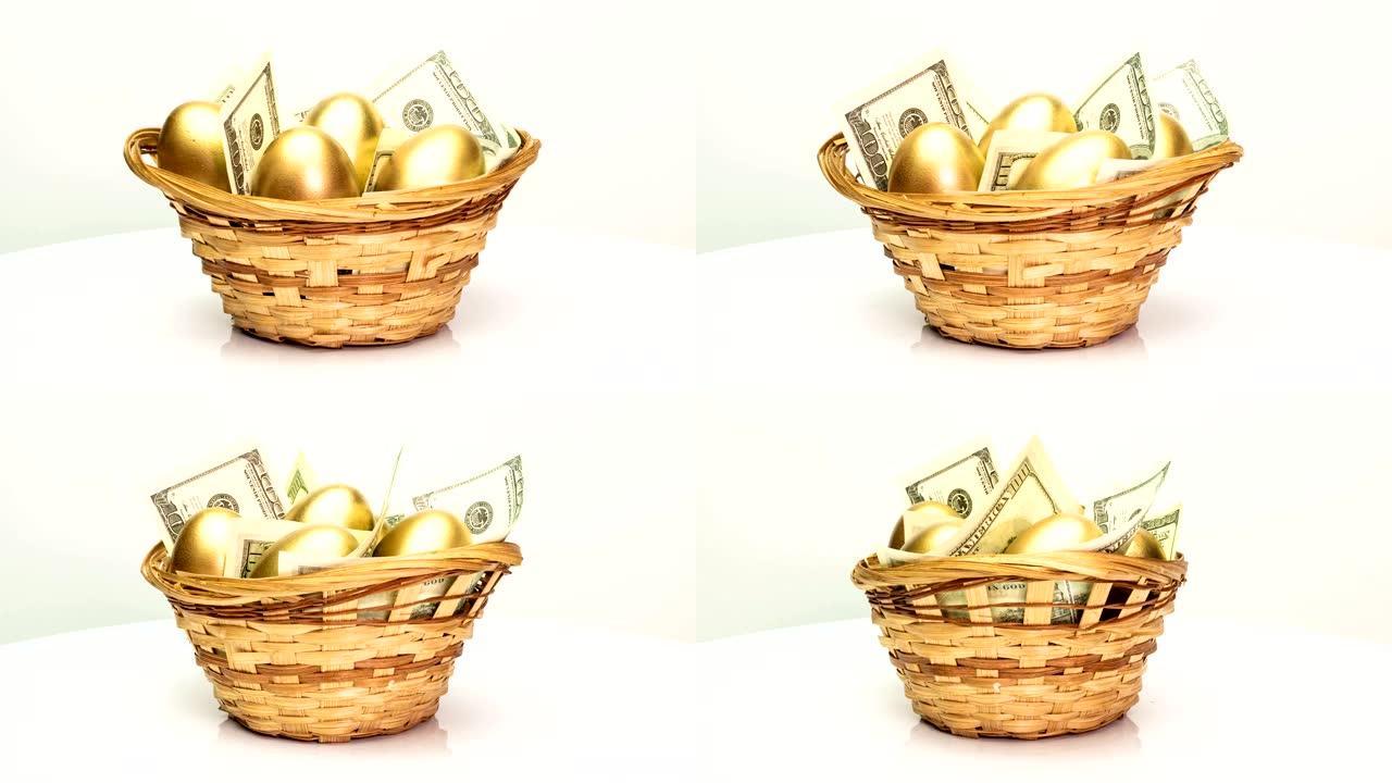 白色背景篮子里的金蛋和美元。金蛋特写，复活节，春天，投资和退休概念。摄像机旋转
