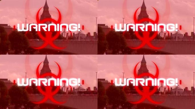 警告一词的动画!写在红色健康危害标志上，背景是城市景观。
