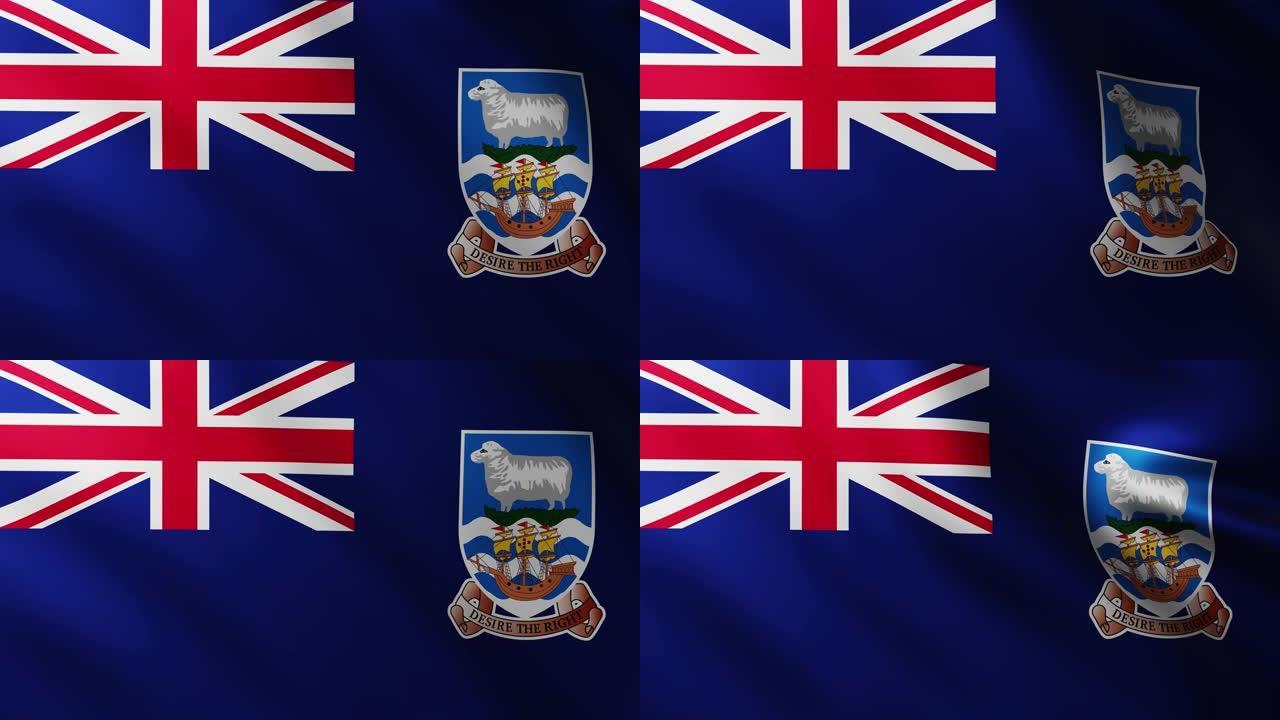 福克兰群岛大旗全屏背景在风中飘扬