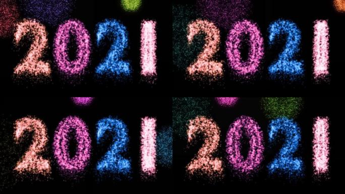 新年快乐烟花2021夜庆祝派对活动-3d动画