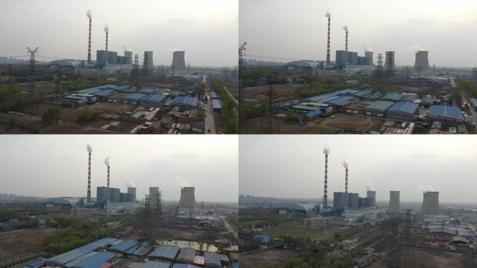中国发电厂航拍视频