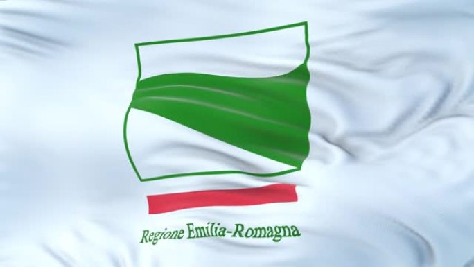 埃米利亚-罗马涅(意大利地区)的旗帜在风中飘扬，有着非常精细的织物纹理。无缝循环