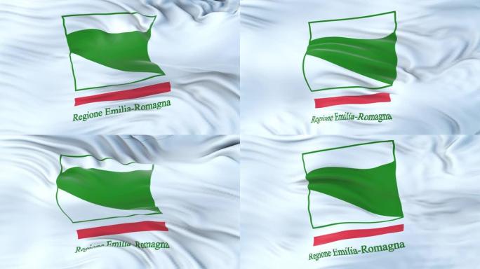 埃米利亚-罗马涅(意大利地区)的旗帜在风中飘扬，有着非常精细的织物纹理。无缝循环