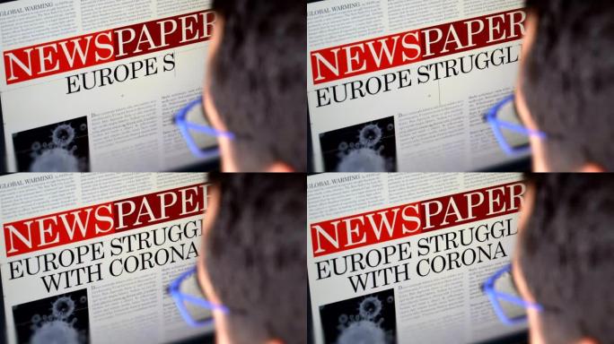 报纸标题-“欧洲与科罗纳的斗争”