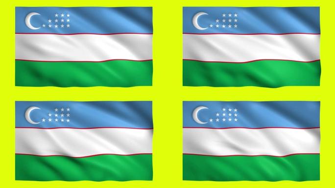 乌兹别克斯坦在色度键的绿屏上国旗
