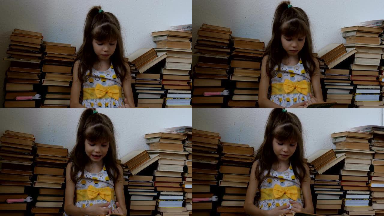 小女孩在地板上看书