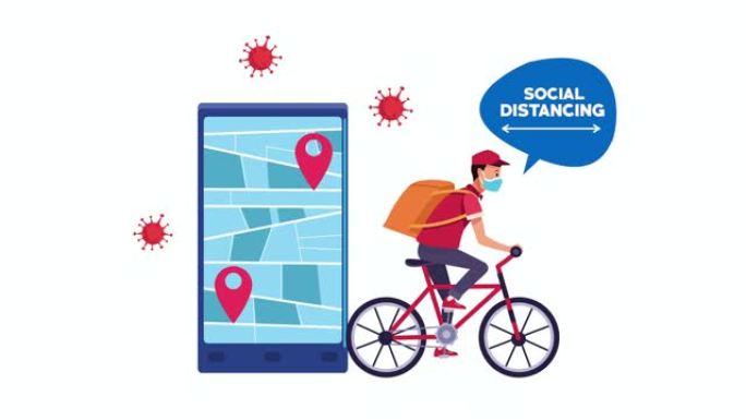 与骑自行车的送货员和智能手机进行社交距离运动