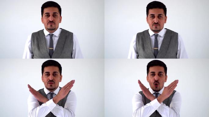 那家伙交叉双臂打手势。那人交叉双臂，表示否认