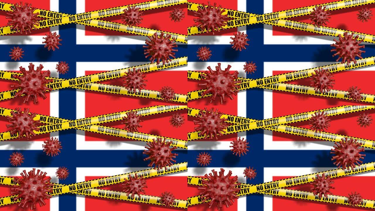 挪威国旗和没有进入标志。循环抽象冠状病毒背景