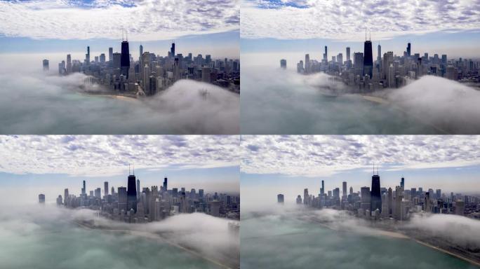 芝加哥市中心的鸟瞰图和湖泊效应雾-超失误