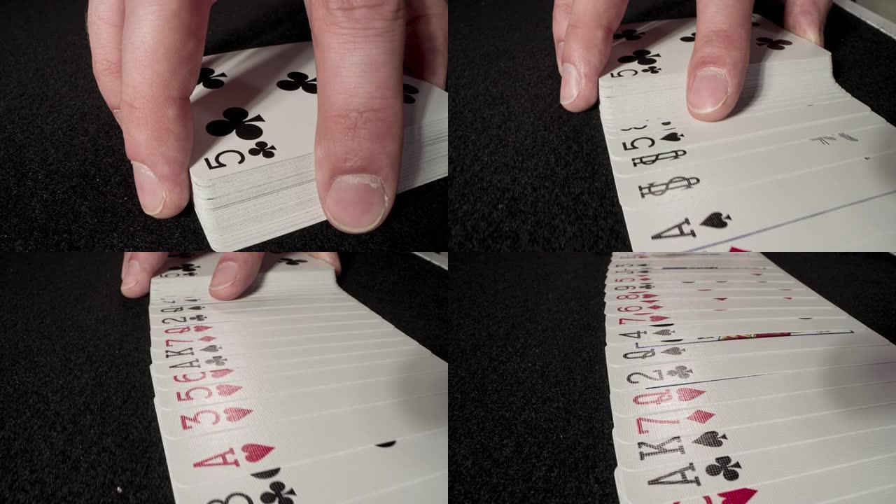 扑克牌，特写扑克牌特写视频素材