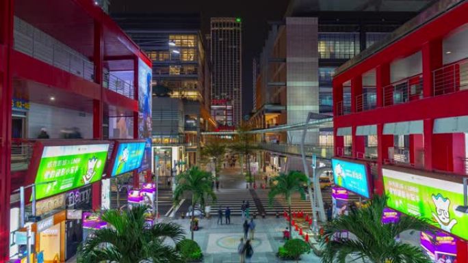 夜间照明台北市中心著名拥挤商场广场屋顶全景4k延时台湾