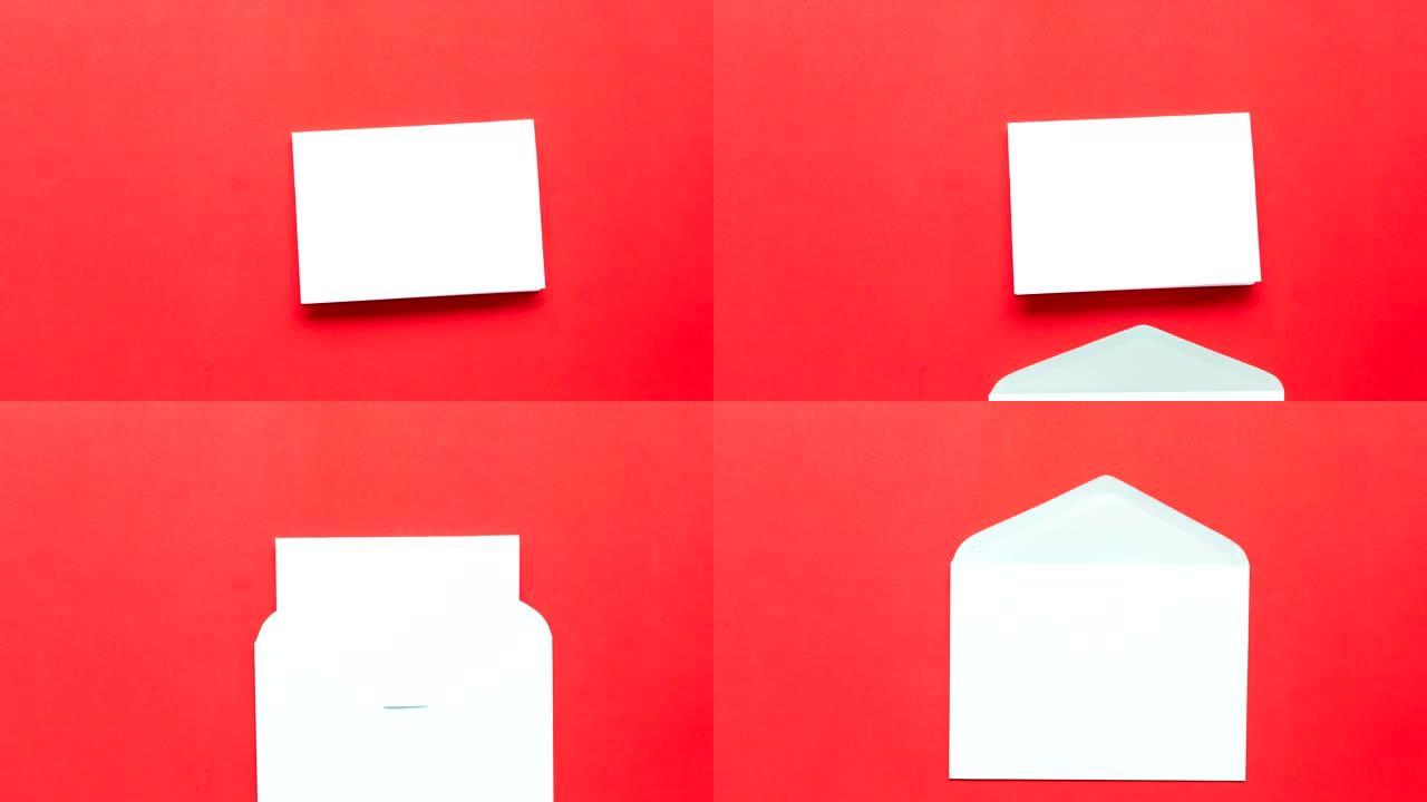 4k停止运动白色纸张折叠，进入红色背景的信封。