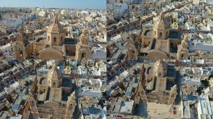 教堂的空中俯视图。晴天。马耳他国家