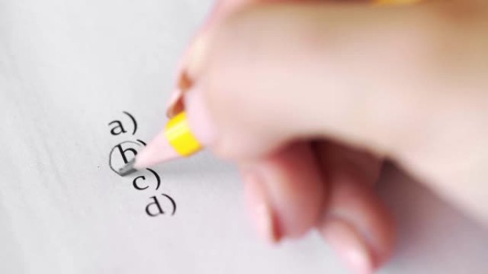答案B.铅笔书写在纸上的答案考试中的问题答案。