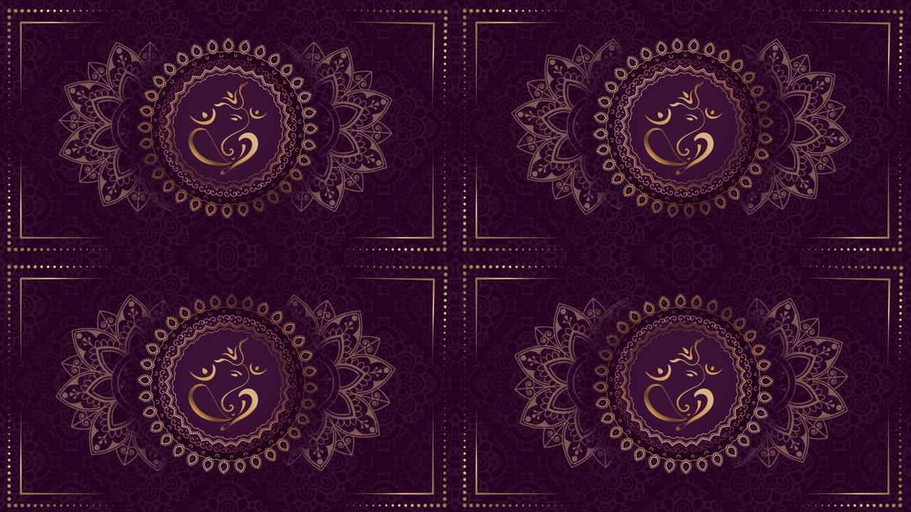 金紫印度神甘尼萨，曼陀罗背景。民间豪华动画。瑜伽，设计。金色紫色抽象花朵环VP 001
