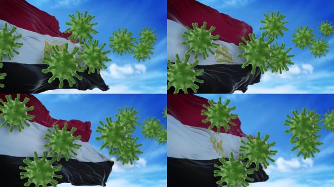 冠状病毒新型冠状病毒肺炎以4k分辨率飞向天空或从埃及国旗上清洗
