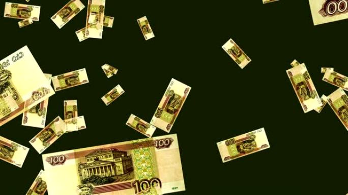 俄罗斯银行国库券价值100卢布