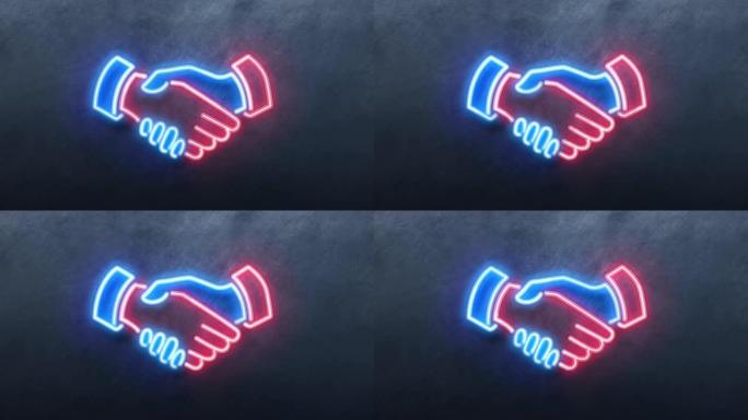 霓虹灯握手商人霓虹灯动画无缝循环。
