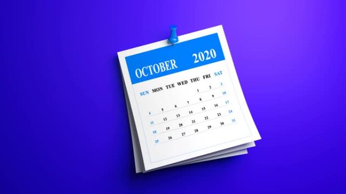 循环3D 10月日历2020年紫色背景