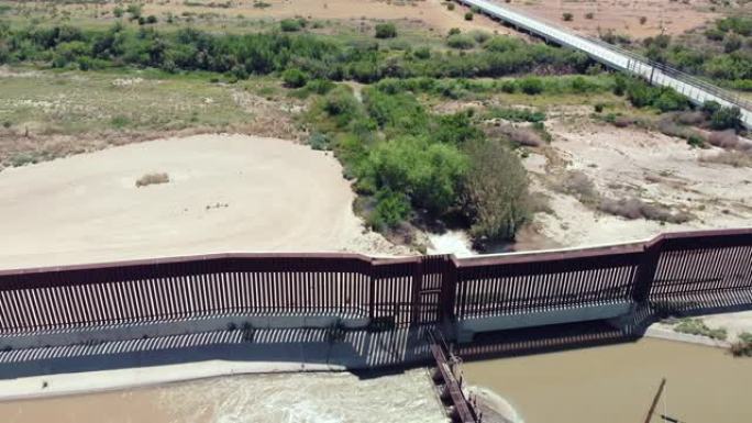 德克萨斯州汉考克堡小过境点的无人机视频剪辑